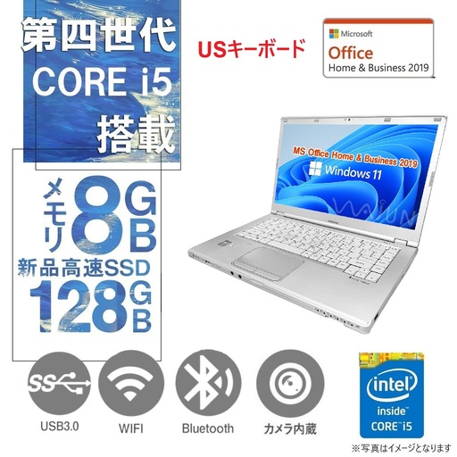 ショップ | 中古パソコン専門店ワジュンPC